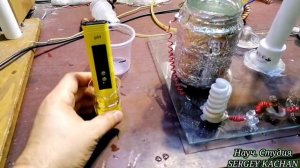 Капельница Кельвина. Электростатический генератор, И?