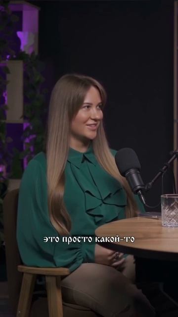 Идеальная натальная карта ребенка смотреть онлайн