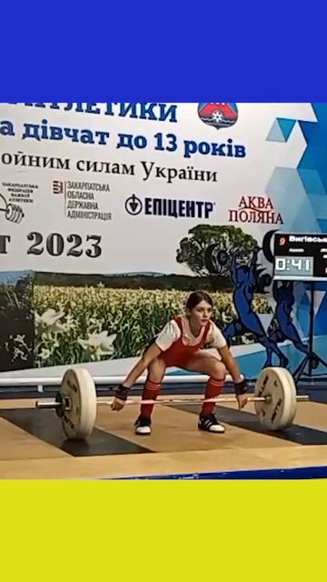 Чемпіонат України з важкої атлетики до 13 років. м Хуст. смотреть онлайн