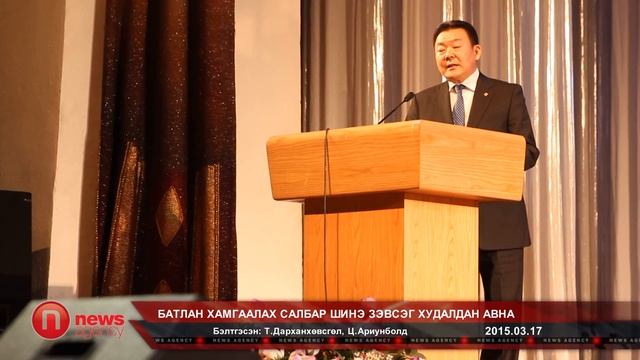 Батлан хамгаалах салбар шинэ зэвсэг худалдан авна