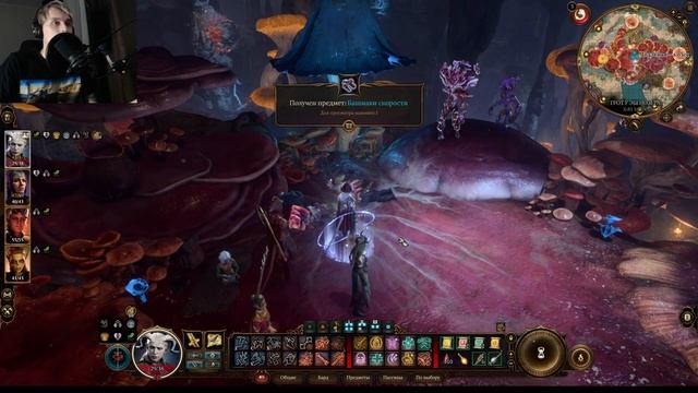 Baldur's Gate 3 - Светлый Соблазн | Доблесть ЧАСТЬ 8 смотреть онлайн