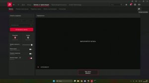 Что делать если CMD сразу же сворачивается после открыт