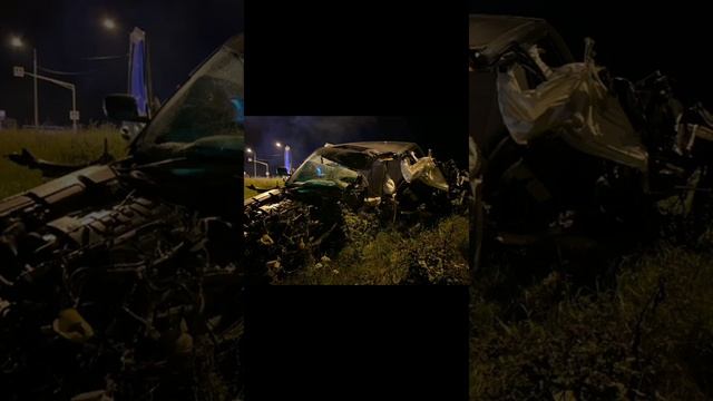 Медленный заряд