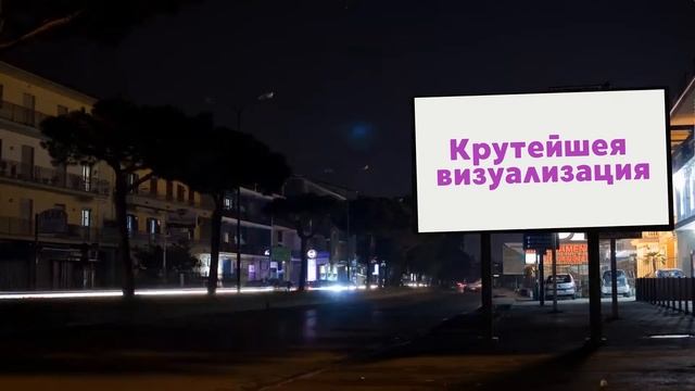 Impuls Media - агентство рекламных решений смотреть онлайн