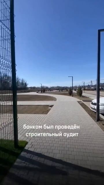 Застройщик коттеджного посёлка ГК Формада и банк ДомР смотреть онлайн