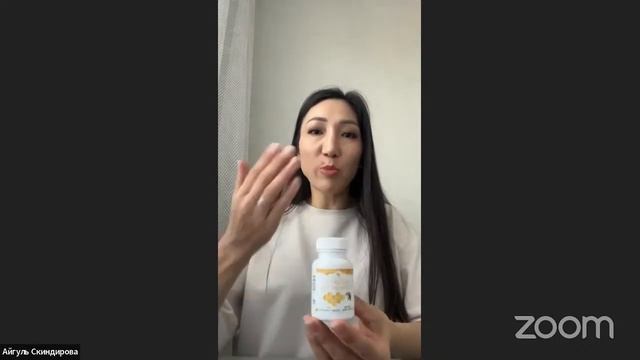 ДЕНЬ АЛОЭ. ВСТРЕЧУ ПРОВОДИТ СКИНДИРОВА АЙГУЛЬ смотреть онлайн