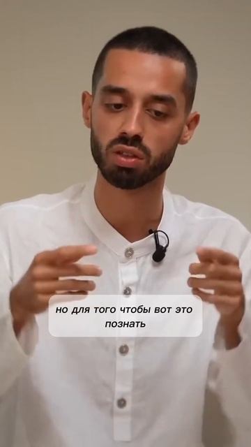 Простой Путь К Просветлению❤️| ANAR DREAMS смотреть онлайн