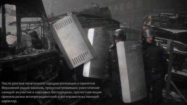 Майдан Независимости смотреть онлайн