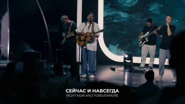 Держу | Карен Карагян | Слово жизни Music смотреть онлайн