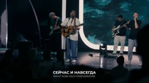 Держу | Карен Карагян | Слово жизни Music