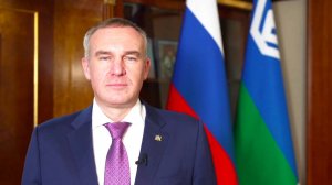 Руслан Кухарук поздравил югорчан с четвертьвековым юбилеем института полпредства
