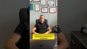 Рефинансирование микрозаймов