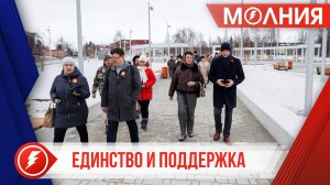 Глава Пуровского района пообщался с участниками СВО и их семьями