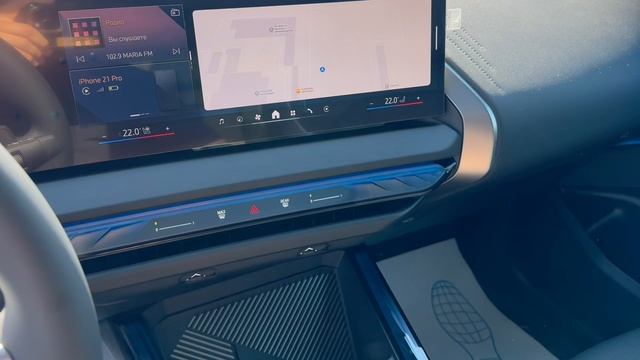 BMW X3 xDrive30i 2025