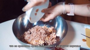 ОРЕХОВАЯ СКОРЛУПУ ДЛЯ РАСТЕНИЙ,ПРАВИЛА ХРАНЕНИЕ