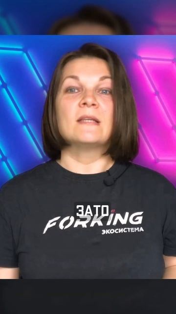 Как заработать на теннисе? Букмекерские вилки с Forking