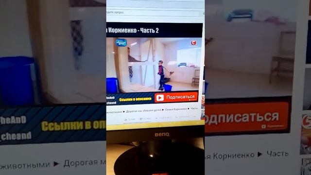 Какие могут быть дети 8 лет смотреть онлайн