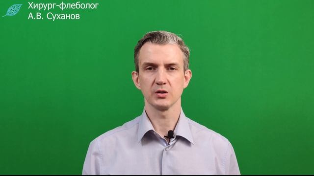 Больно ли делать Операцию Лазером на Венах? ЭВЛО - это больно? Флеболог. Операция при Варикозе.
