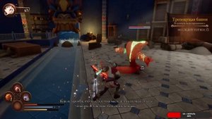 Bygone Dreams: Prophecy #1чайное прохождение