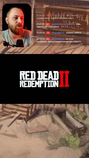 Играем за Артура Моргана в игре Red Dead Redemption 2