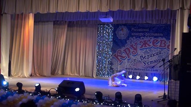 "Разговор с бедой" Серикова Александра смотреть онлайн