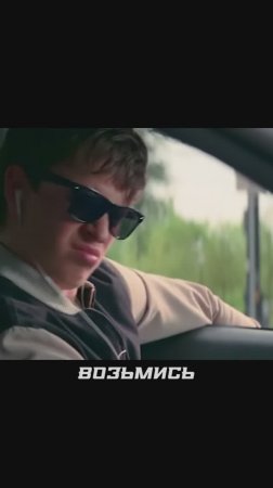 когда уже забыл что ждешь девушку