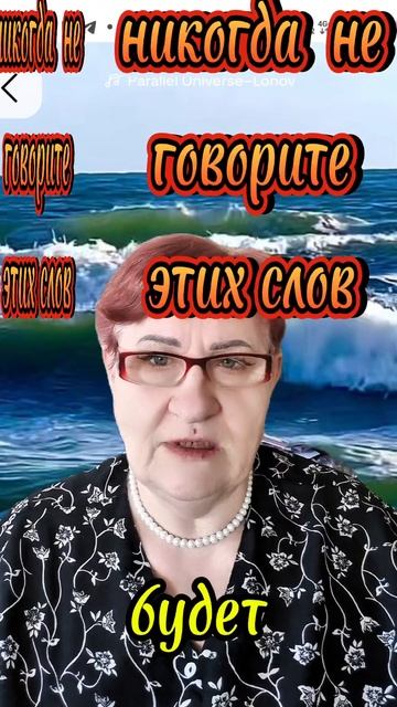 Есть вопросы???Пишите в коментариях. смотреть онлайн