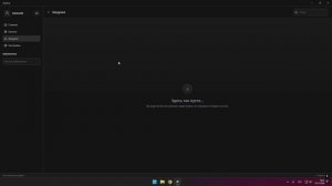 гидра лаунчер v3.0.5  не грузить интерфейс что делать?