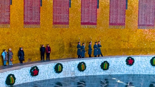 Смена Почётного Караула на Мамаевом Кургане Волгогра