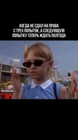 Обучение в нашей автошколе — первый шаг к твоей мечте! #автошкола #автошколамлсква
