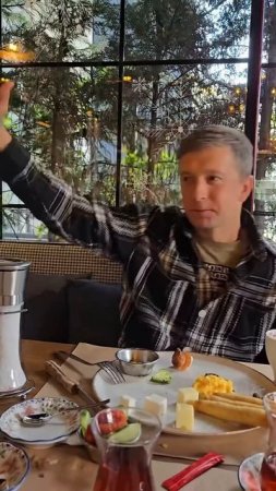 Утренний Раскалбас