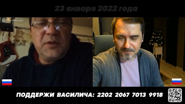 ПРИРОДОВЕДЕНИЕ ПО КИПЛИНГУ. РУЛЕТ ТВ. АРХИВ