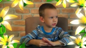 Устами младенца, объяснялка слова - БАССЕЙН