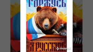🇷🇺Клип Лето-Арбалеты🇷🇺.Аким Чапаев.