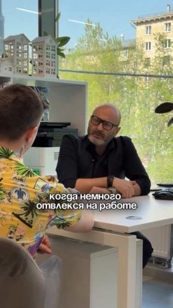 Немножко отвлеклись 😄