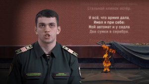 Татари Епхиев "Песня воина-кавалериста"