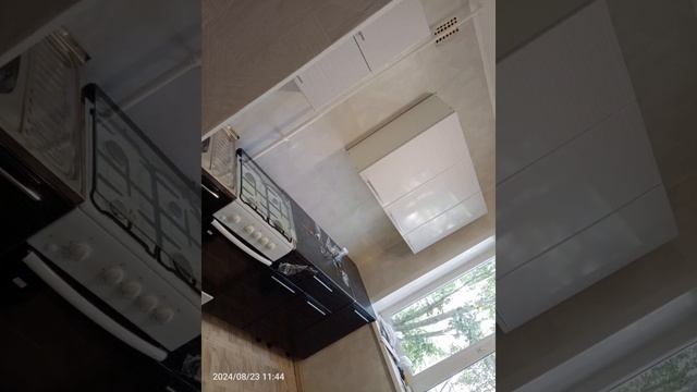 Мастер на Дом (Сыктывкар) смотреть онлайн