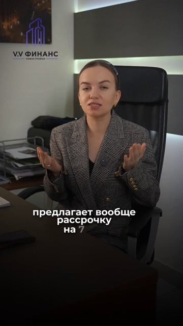 Почему покупать квартиру НУЖНО СЕЙЧАС #новостройки #н?