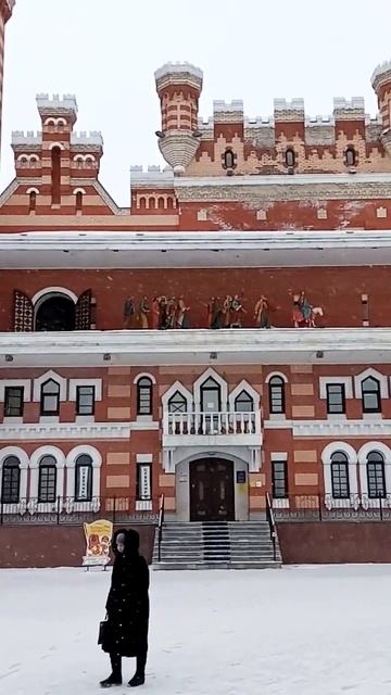 город Йошкар-Ола смотреть онлайн