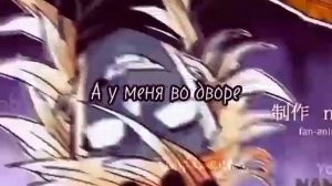 Шинобу x Доума#anime  #клинок