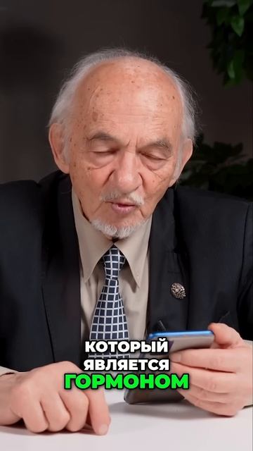 Цинк при диабете как сохранить зрение и здоровье глаз