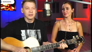 ДДТ Белая ночь кавер на гитаре Рома Конограй