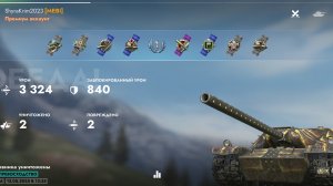 К-91,Золотая долина.