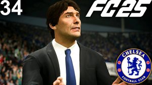 FC 25 КАРЬЕРА ЗА ЧЕЛСИ #34 - ЗАРУБА С ЛИВЕРПУЛЕМ и ЧЕЛСИ ВЫЛЕТАЕТ ИЗ ЛИГИ ЧЕМПИОНОВ???!!!