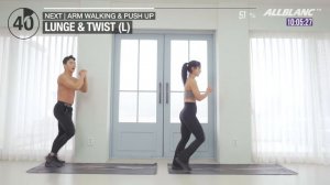 [뱃살 폭파💥] 식스팩 일자복근 만들어주는 20분 복근 운동   20MIN ABS SHREDDED WORKOUT