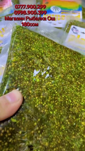 рыбалкаош fishing балык ош carpfishing рыбалканаозере automobi