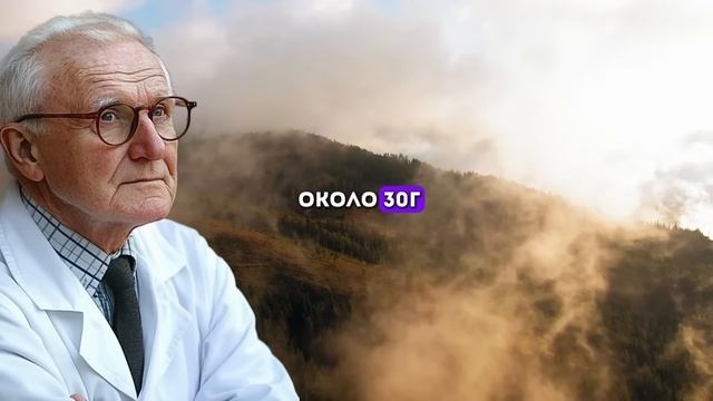 Орехи после 60: какие вас губят, а какие укрепляют?