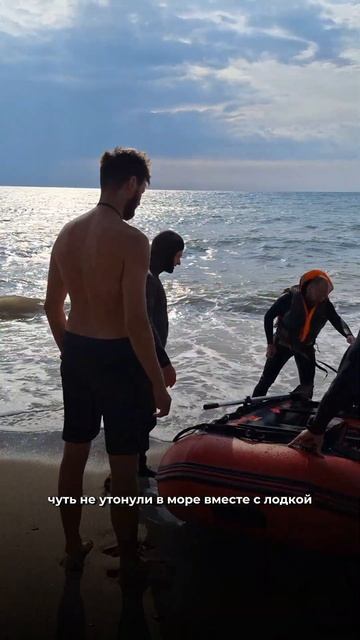 🐟 Где мы поймали много рыбы в Крыму? #рыбалка #подводн? смотреть онлайн