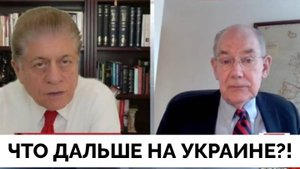 Что Будет Дальше На Украине? - Профессор Джон Миршаймер | Judging Freedom | 01.05.2025
