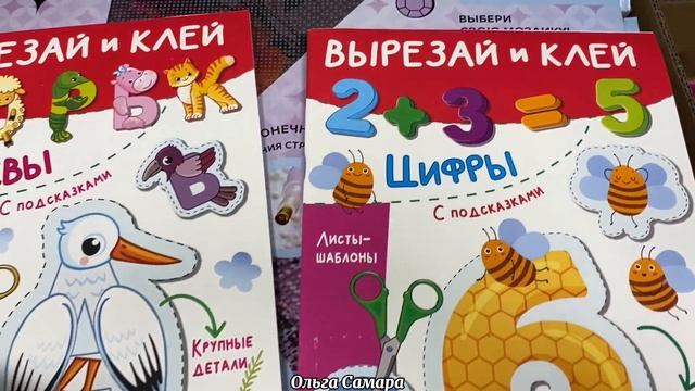 ЧИЖИК🐥 Ура! 🥳 Весенние НОВИНКИ!🌷Наконец-то 🤩 Такое